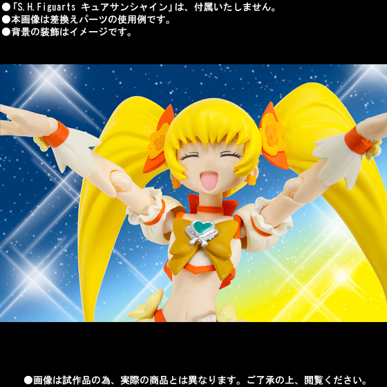 Heartcatch Precure! - Cure Sunshine - Potpourri - S.H.Figuarts (Bandai) photo 4