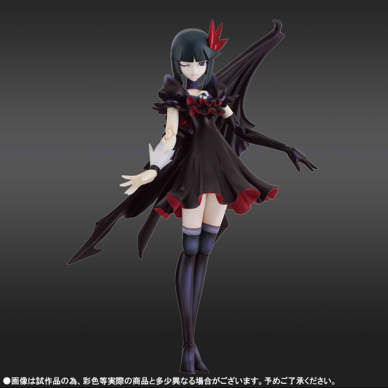 Heartcatch Precure! - Dark Pretty Cure - S.H.Figuarts (Bandai) photo 4