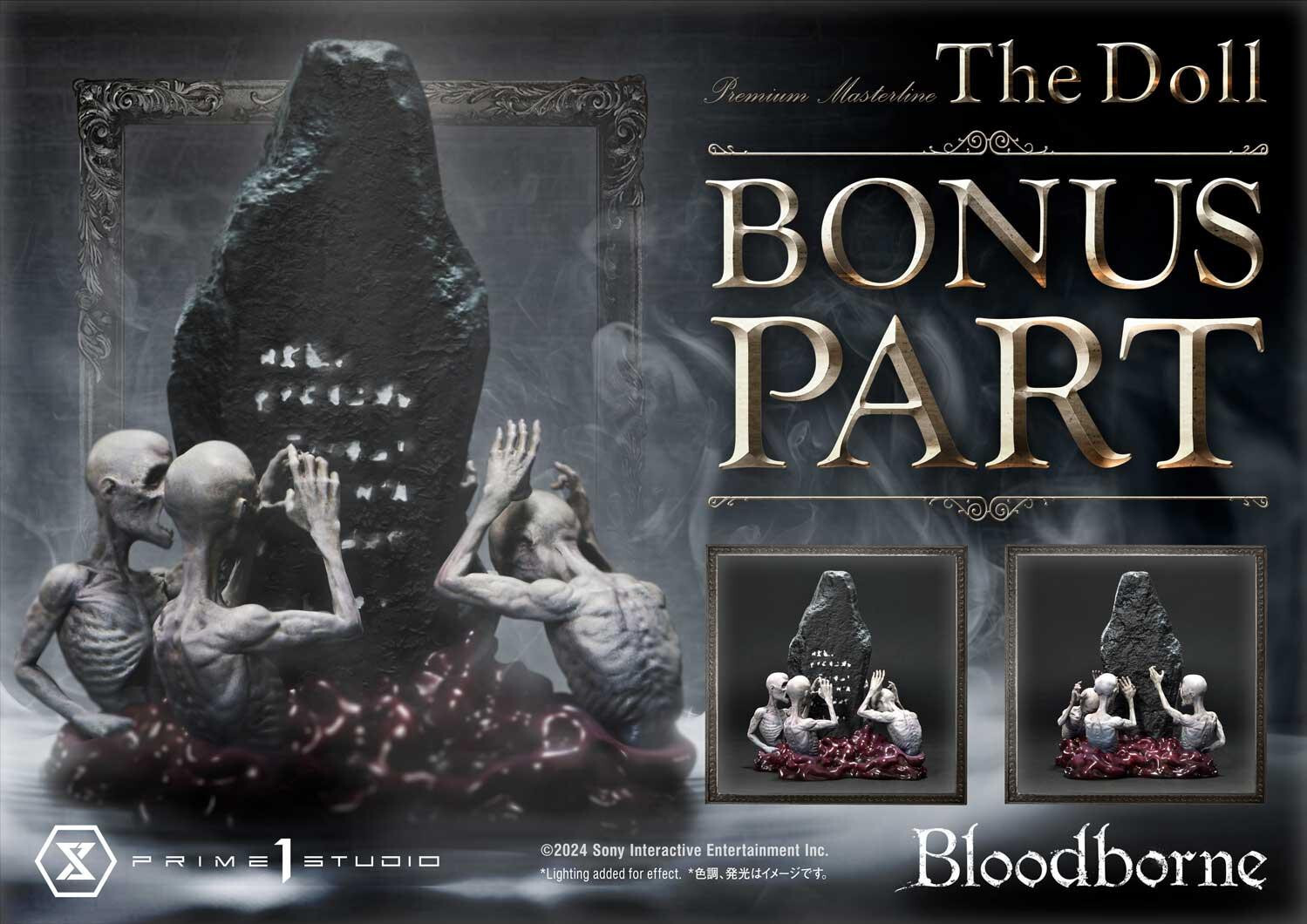 Bloodborne - Ningyou - Shisha - Ultimate Premium Masterline (UPMBB-04S) - 1/4 - Bonus Version (Prime 1 Studio) photo 63
