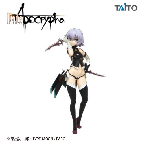 Fate/Apocrypha - Jack the Ripper (Taito)