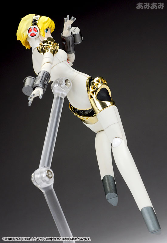 Persona 3 - Aegis - Chogokin (Bandai) photo 2