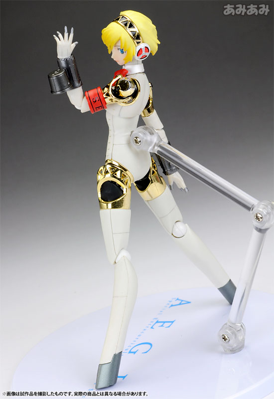 Persona 3 - Aegis - Chogokin (Bandai) photo 5