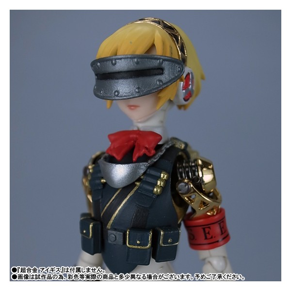 Persona 3 - Aegis - Chogokin (Bandai) photo 7