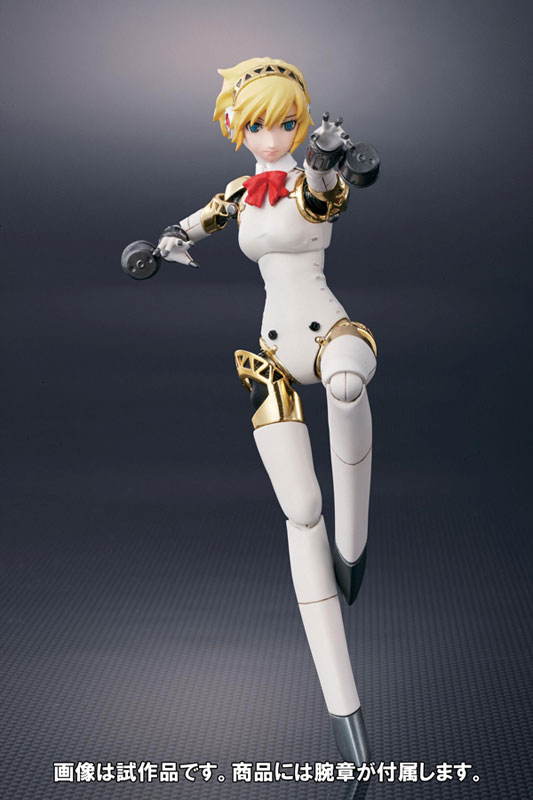 Persona 3 - Aegis - Chogokin (Bandai) photo 8