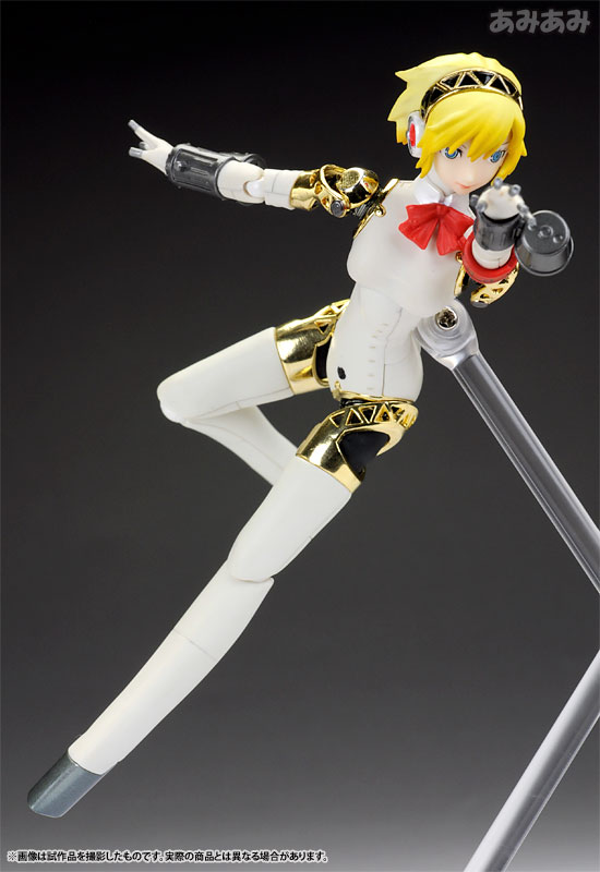Persona 3 - Aegis - Chogokin (Bandai) photo 9