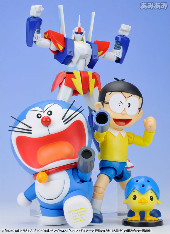 Doraemon - Robot Spirits (#103) (Bandai) photo 4