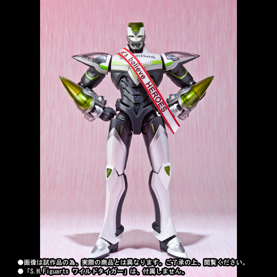 Tiger & Bunny - Wild Tiger - S.H.Figuarts (Bandai) photo 3