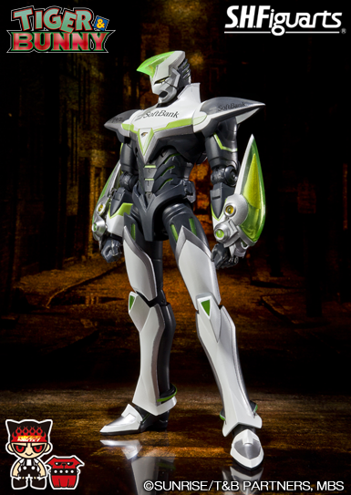 Tiger & Bunny - Wild Tiger - S.H.Figuarts (Bandai) photo 6