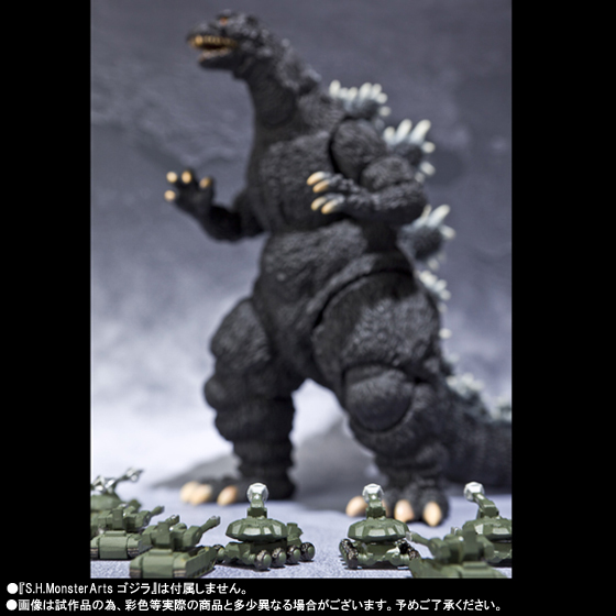 Gojira - S.H.MonsterArts (Bandai) photo 2