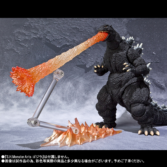 Gojira - S.H.MonsterArts (Bandai) photo 6
