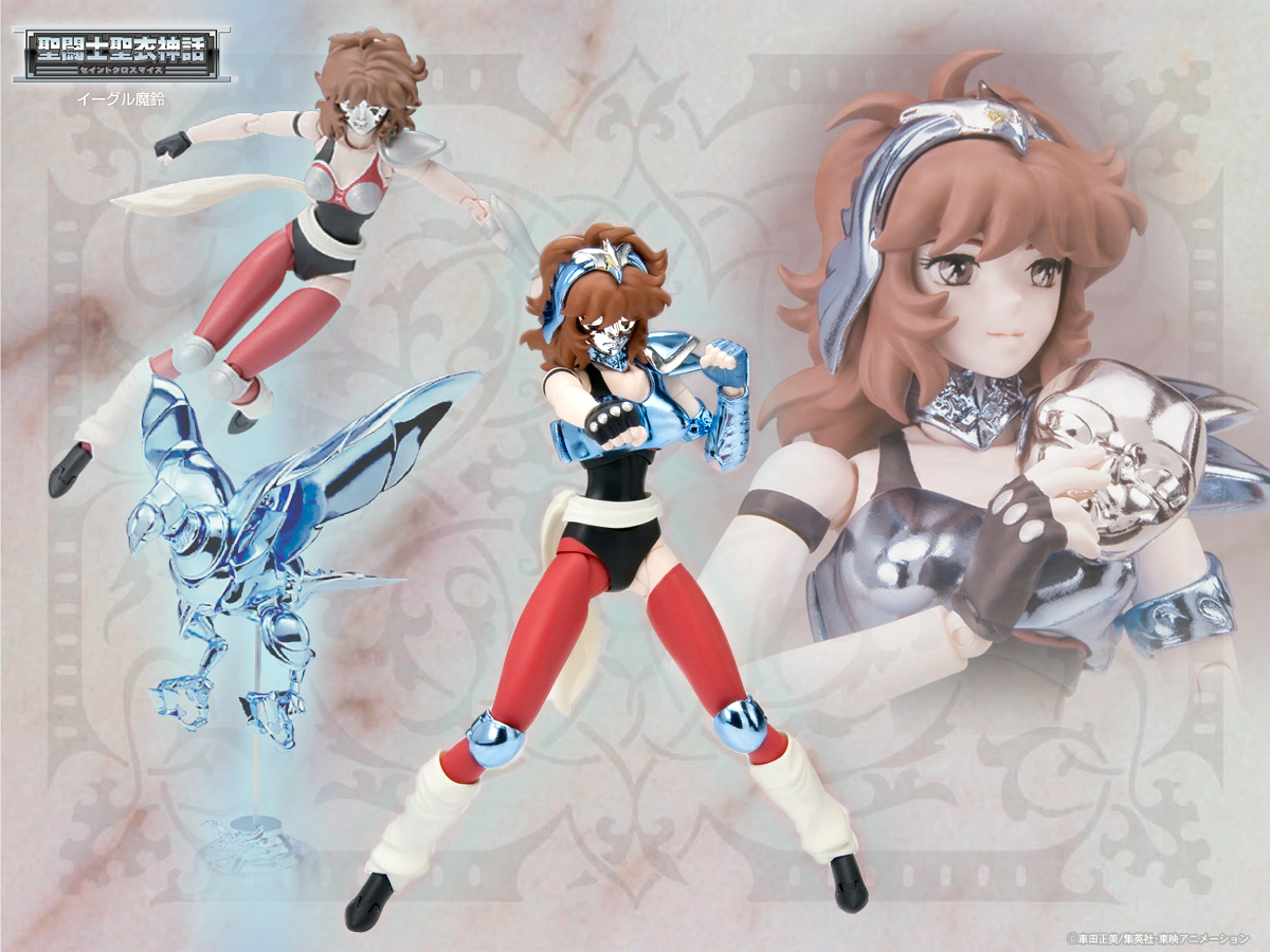 Saint Seiya - Eagle Marin - Saint Cloth Myth - Myth Cloth (Bandai) photo 8