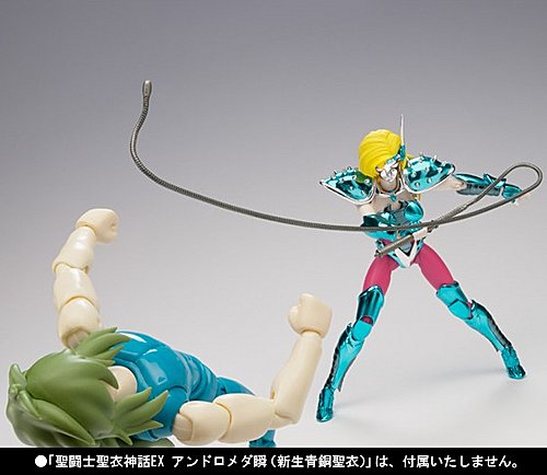 Saint Seiya - Chameleon June - Saint Cloth Myth - Myth Cloth (Bandai) photo 5