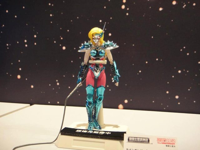 Saint Seiya - Chameleon June - Saint Cloth Myth - Myth Cloth (Bandai) photo 7
