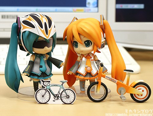 Vocaloid - Hatsune Miku - Nendoroid - Good Smile Color Ver. (Good Smile Company)