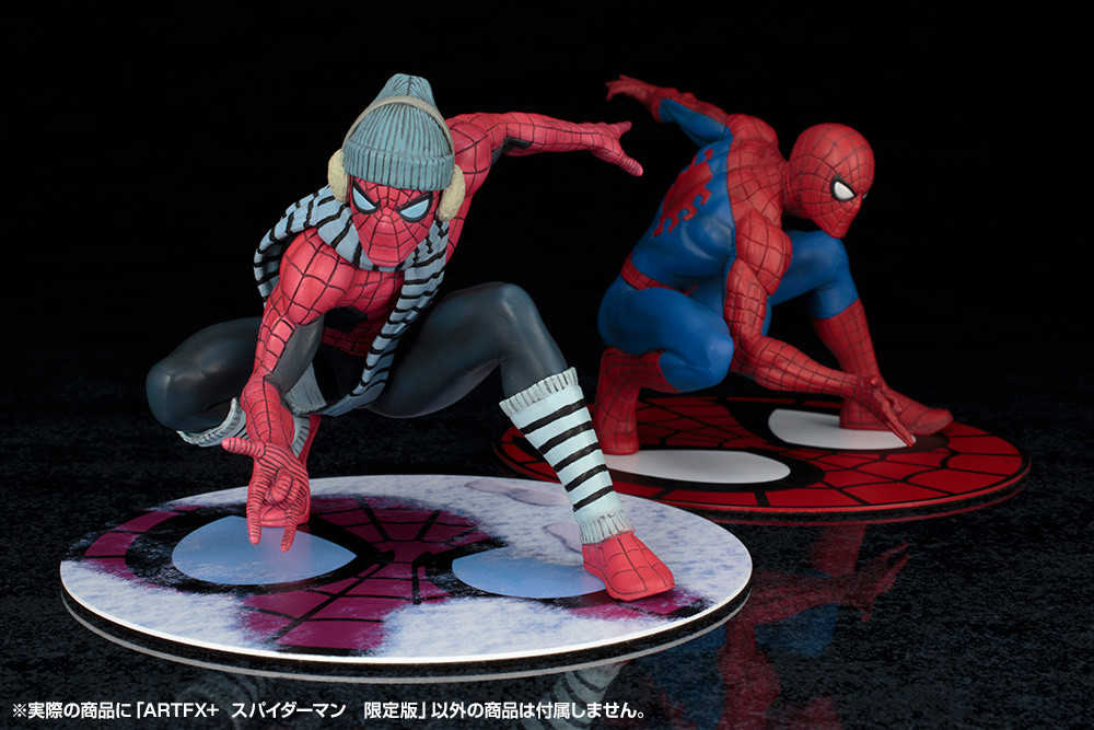 Spider-Man - ARTFX+ - 1/10 - Limited Edition (Kotobukiya) photo 2