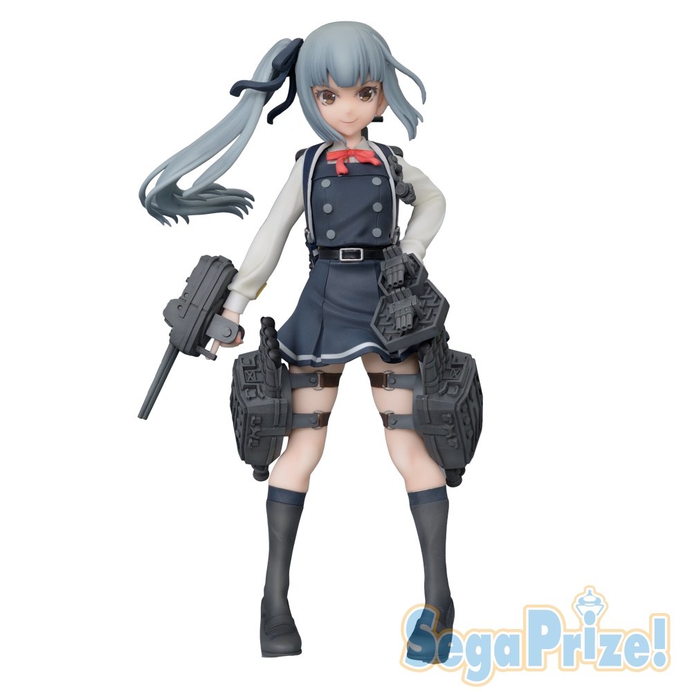 Kantai Collection ~Kan Colle~ - Kasumi - SPM Figure - Kai Ni (SEGA)
