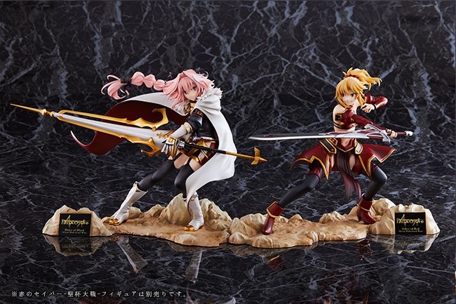 Fate/Apocrypha - Mordred - 1/7 - Seihai Taisen, Aka no Saber (Aniplex) photo 2
