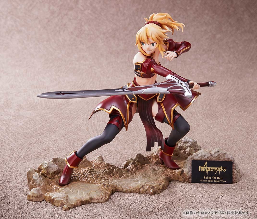 Fate/Apocrypha - Mordred - 1/7 - Seihai Taisen, Aka no Saber (Aniplex) photo 3