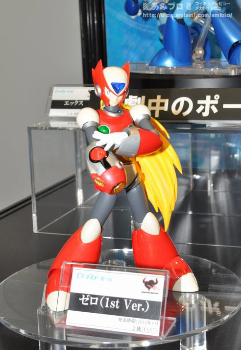 Rockman X - Zero - D-Arts - 1st Version (Bandai) photo 2