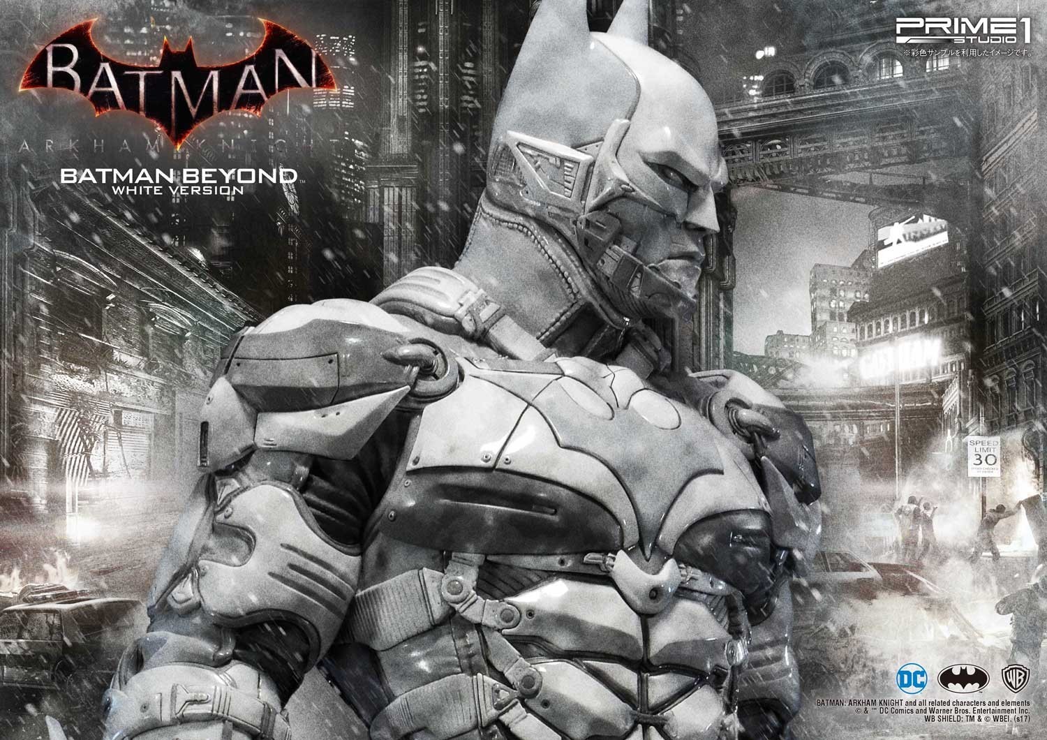 Batman: Arkham Knight - Batman - Museum Masterline Series  (MMDC-10WH) - 1/3 - Batman Beyond, White Version (Prime 1 Studio) photo 14