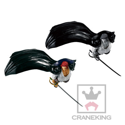 One Piece - Akagami no Shanks - Figure Colosseum - SCultures - Zoukeiou Choujoukessen World  (Vol.2) (Banpresto) photo 3