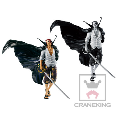 One Piece - Akagami no Shanks - Figure Colosseum - SCultures - Zoukeiou Choujoukessen World  (Vol.2) (Banpresto) photo 4