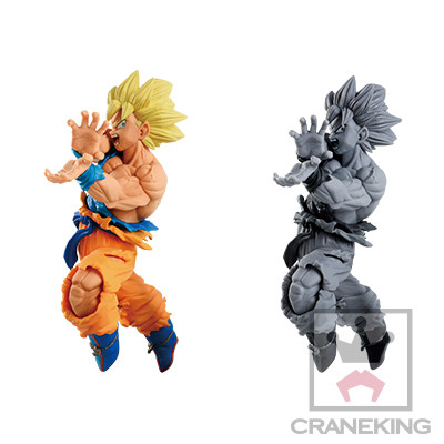 Dragon Ball Z - Son Goku SSJ - Figure Colosseum - SCultures - Zoukei Tenkaichi Budoukai World  (Stage 1) (Banpresto) photo 5