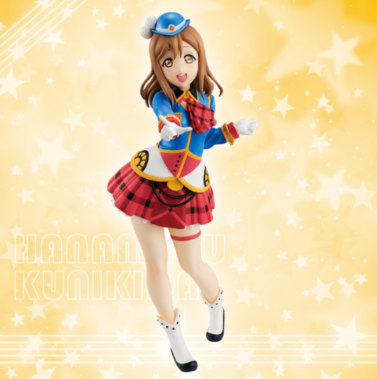 Love Live! Sunshine!! - Kunikida Hanamaru - Super Special Series - Happy Party Train (FuRyu) photo 2