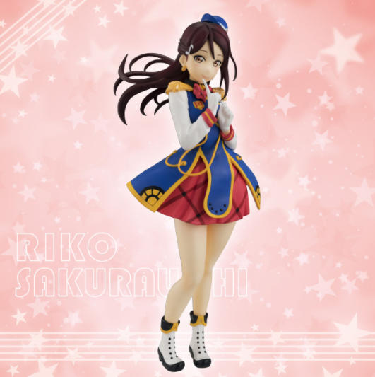 Love Live! Sunshine!! - Sakurauchi Riko - Super Special Series - Happy Party Train (FuRyu) photo 2