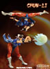 Super Street Fighter IV - Chun-Li - Play Arts Kai (Square Enix) photo 7