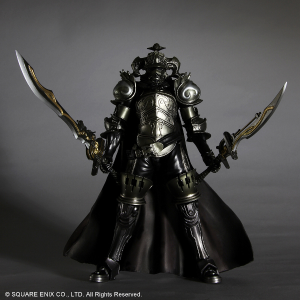 Dissidia Final Fantasy - Gabranth - Play Arts Kai (Square Enix) photo 2