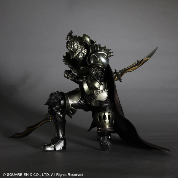 Dissidia Final Fantasy - Gabranth - Play Arts Kai (Square Enix) photo 4