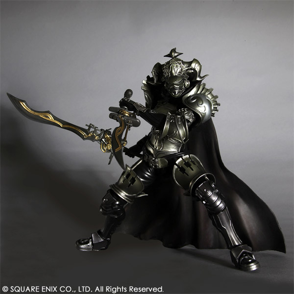 Dissidia Final Fantasy - Gabranth - Play Arts Kai (Square Enix) photo 5