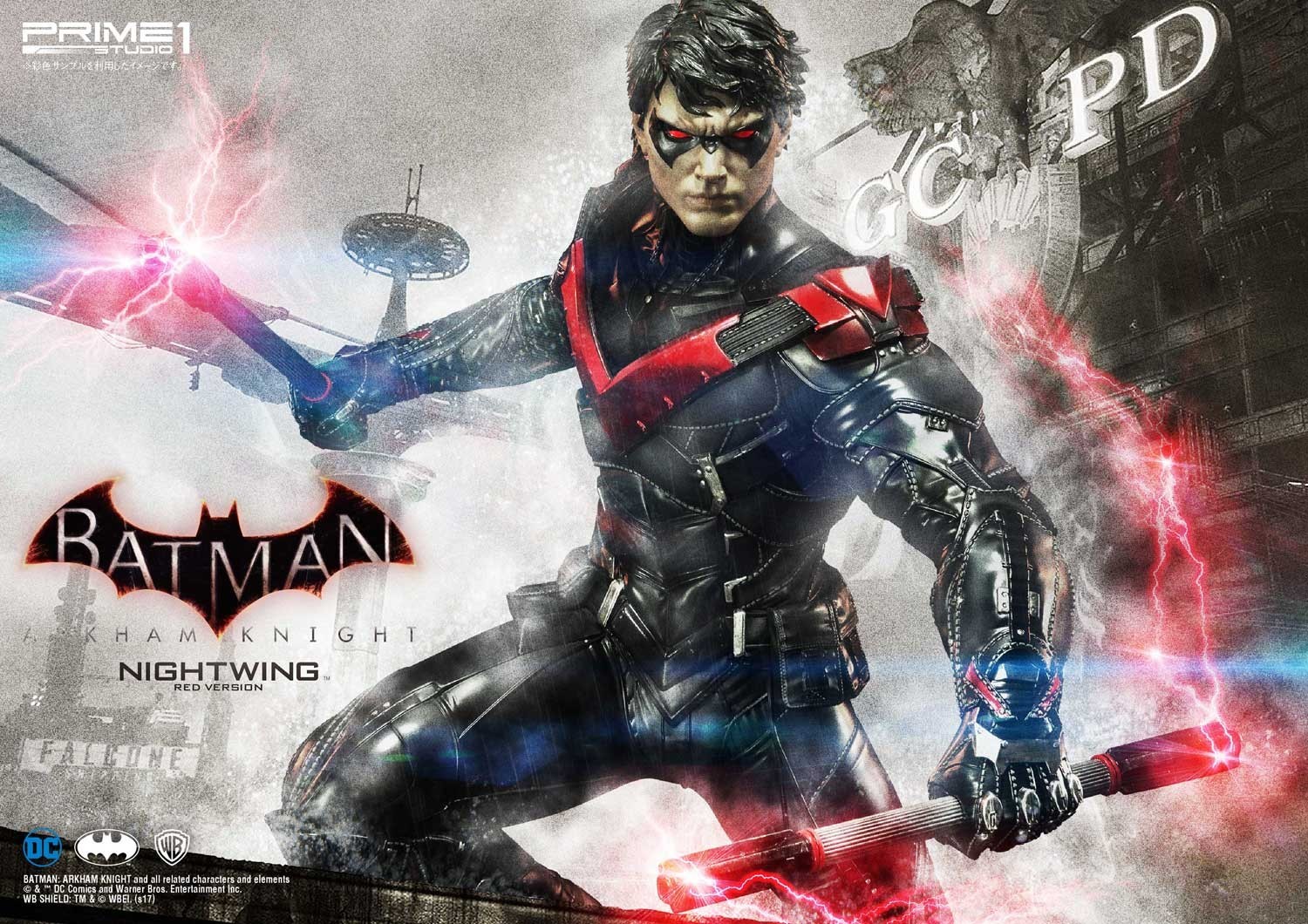 Batman: Arkham Knight - Nightwing - Museum Masterline Series  (MMDC-12RD) - 1/3 - Red Version (Prime 1 Studio) photo 10