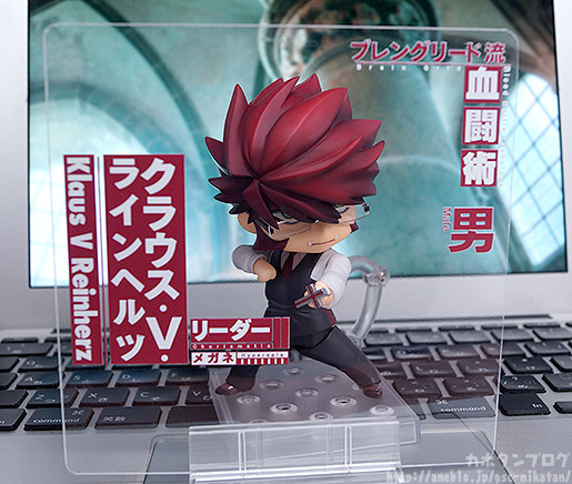 Kekkai Sensen & Beyond - Klaus Von Reinherz - Nendoroid  (#870) (Good Smile Company) photo 10