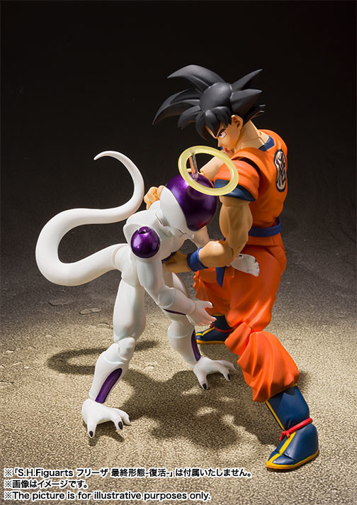 Dragon Ball Super - Frieza - Final Form - S.H.Figuarts - Resurrection (Bandai) photo 6