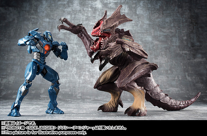Pacific Rim: Uprising - Raijin - Sofvi Spirits (Bandai) photo 4