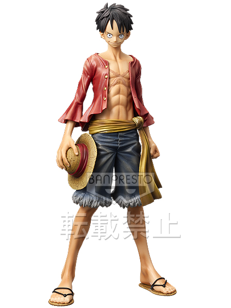 One Piece - Monkey D. Luffy - Master Stars Piece (Banpresto) photo 3
