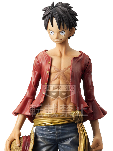 One Piece - Monkey D. Luffy - Master Stars Piece (Banpresto) photo 4