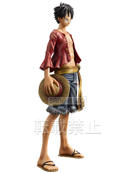One Piece - Monkey D. Luffy - Master Stars Piece (Banpresto) photo 5
