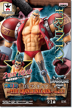 One Piece - Franky - The Grandline Men - vol 13 (Banpresto) photo 5
