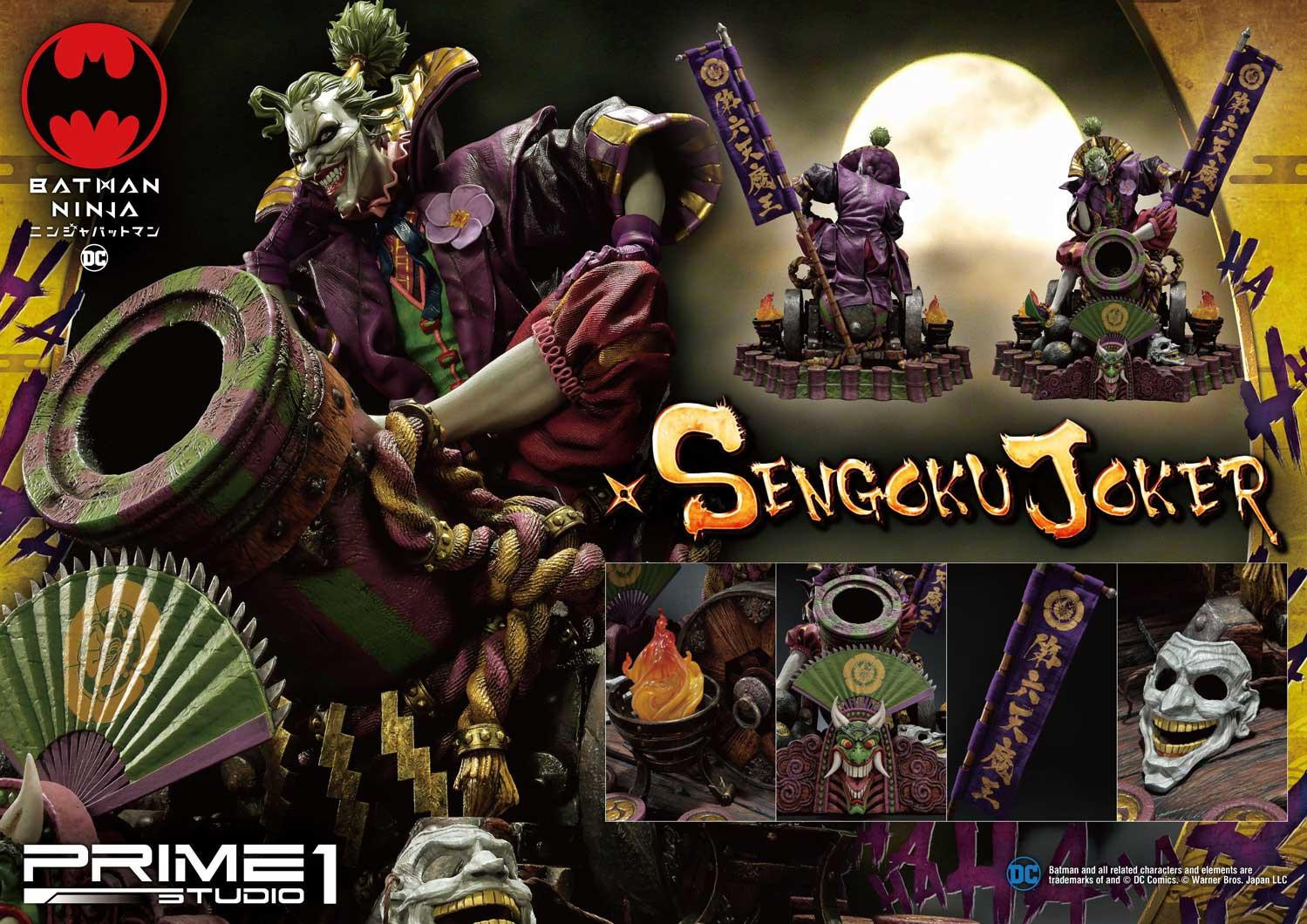 Batman Ninja - Joker - Premium Masterline  (PMDCNB-02) - 1/4 - Sengoku (Prime 1 Studio) photo 2