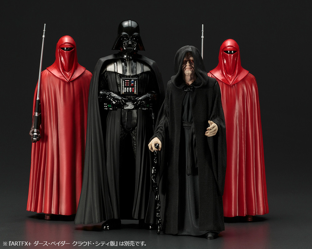 Star Wars: Episode VI – Return of the Jedi - Emperor Palpatine - ARTFX+ - 1/10 - 3 Pack (Kotobukiya)