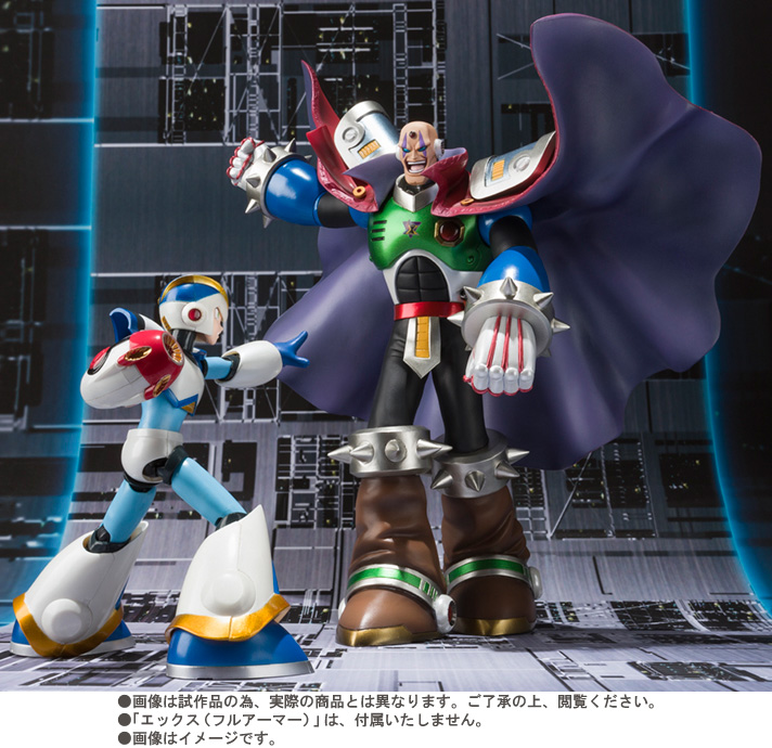 Rockman X - X - D-Arts - Full Armor (Bandai) photo 2