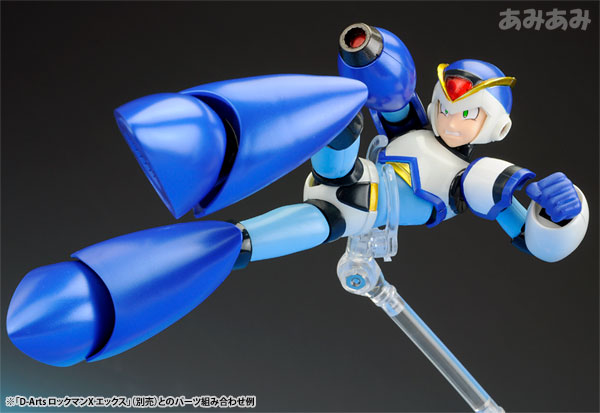 Rockman X - X - D-Arts - Full Armor (Bandai) photo 4