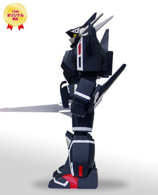 Choudenshi Bioman - Balzion (Toei) photo 3