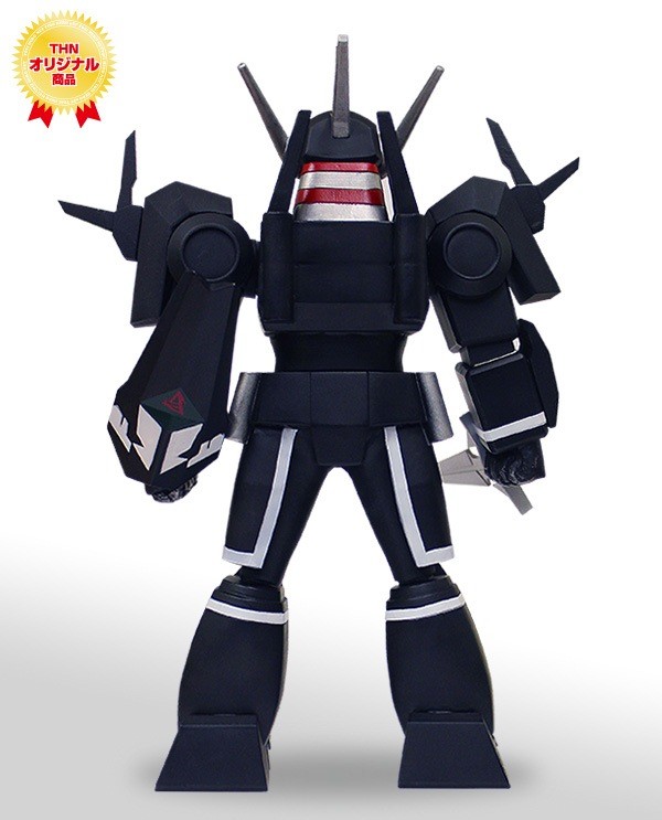 Choudenshi Bioman - Balzion (Toei) photo 4