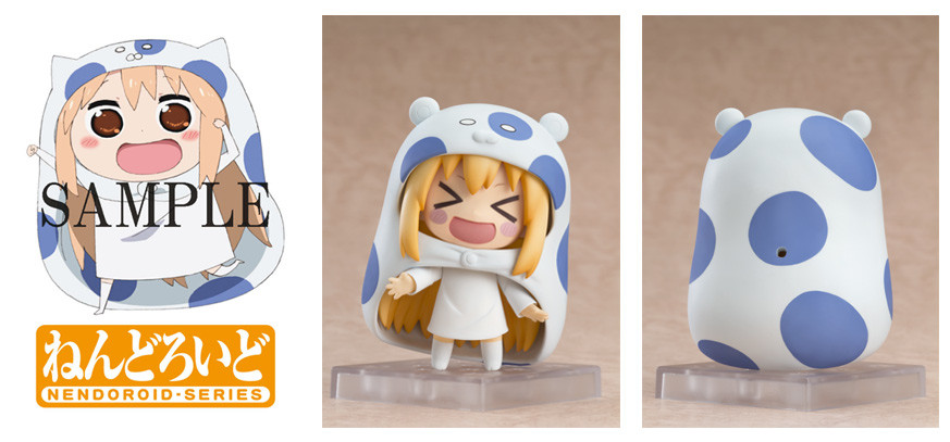 Himouto! Umaru-chan R - Doma Umaru - Nendoroid  (#524b) - Necolumbus Color Ver. (Good Smile Company) photo 2
