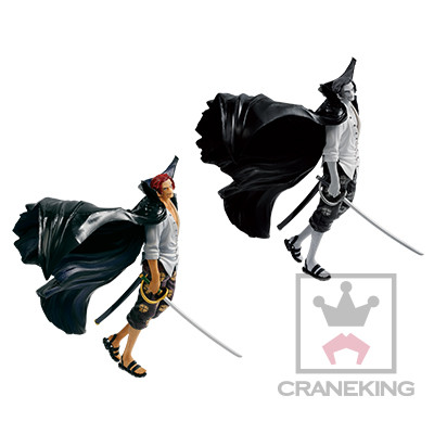 One Piece - Akagami no Shanks - Figure Colosseum - SCultures - Zoukeiou Choujoukessen World  (Vol.2) - Special Color ver. (Banpresto) photo 3