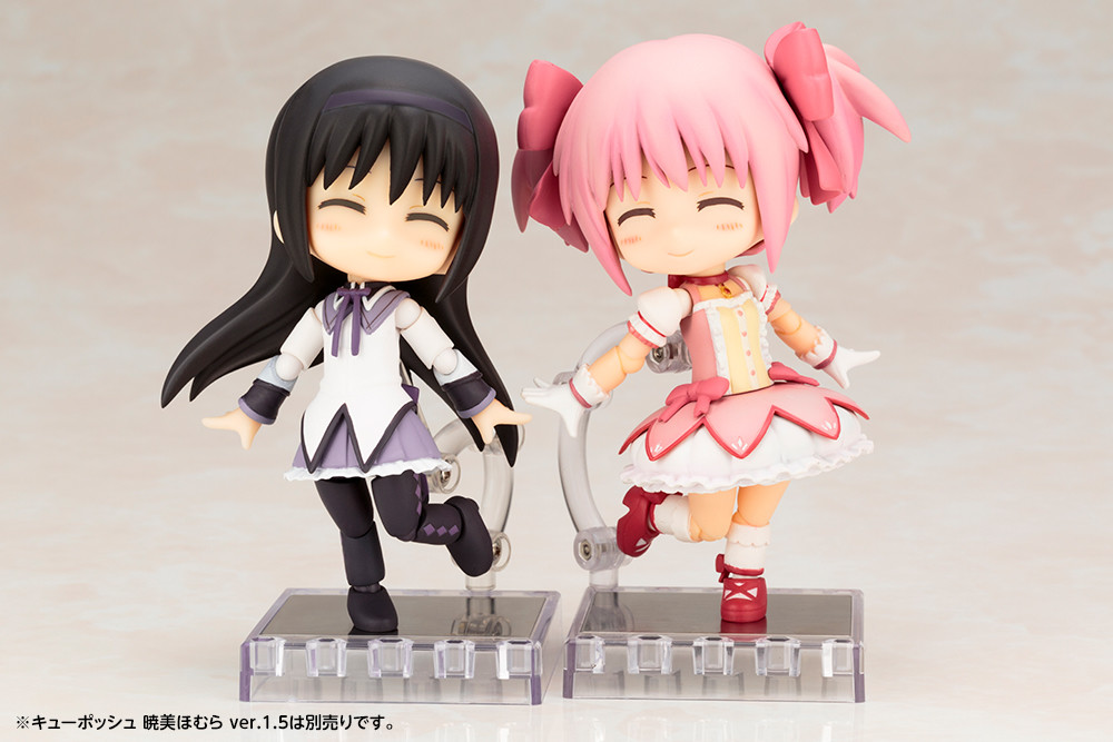 Kaname Madoka,Kyuubey